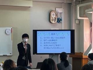 PTA施設見学会及び講演会