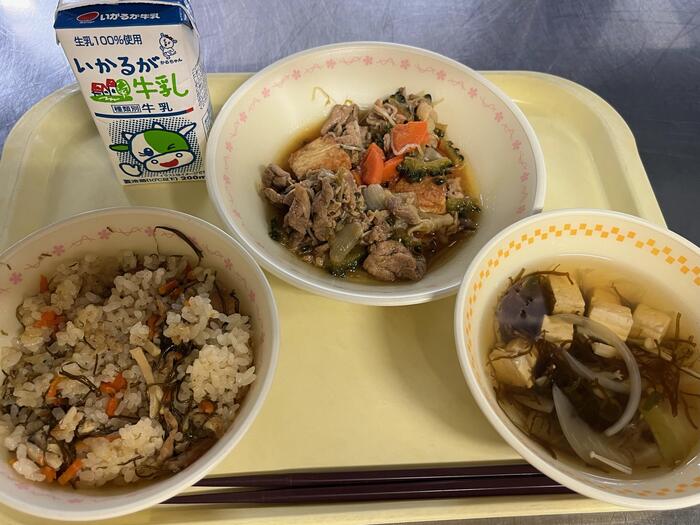 【給食】おきなわ郷土料理献立