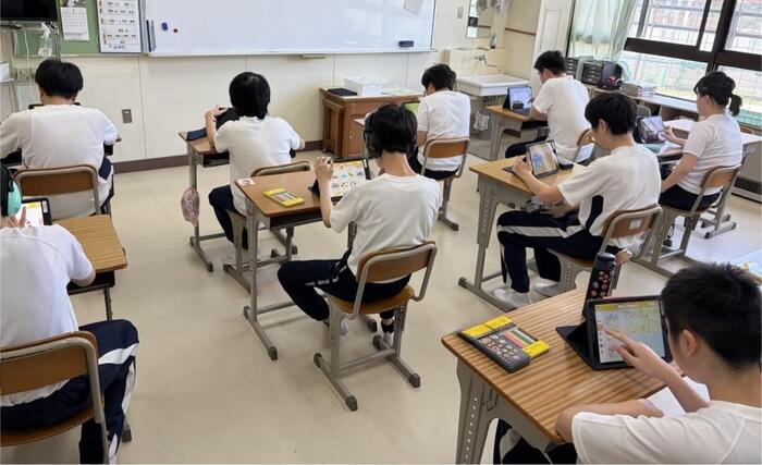 高等部1年 国語授業紹介