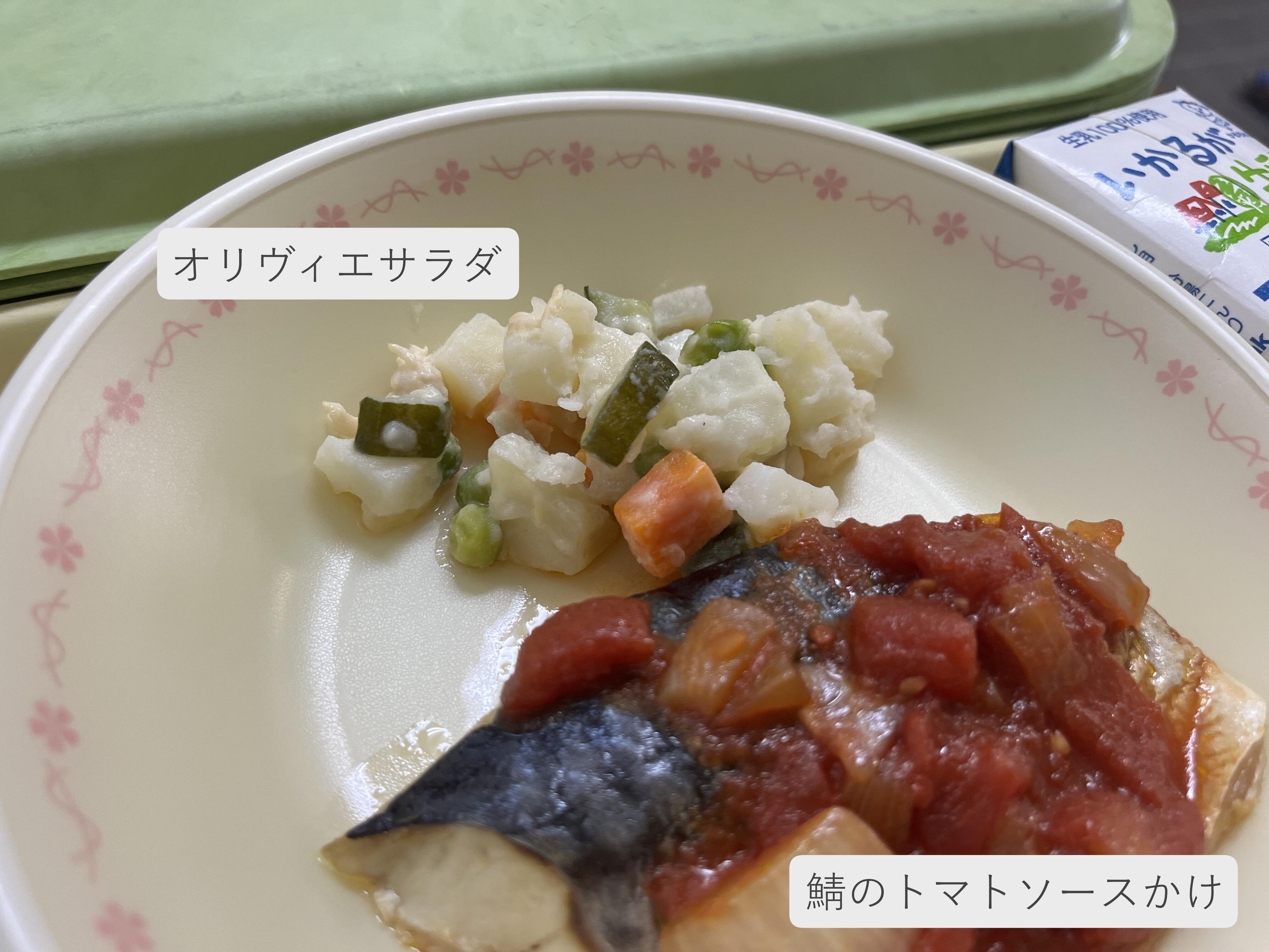 0917世界の料理(ロシア連邦)②.JPG
