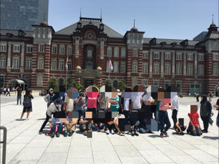 高等部 修学旅行②