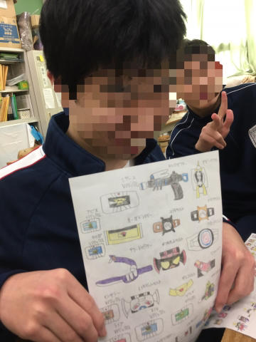 【高等部】イラスト画伯！