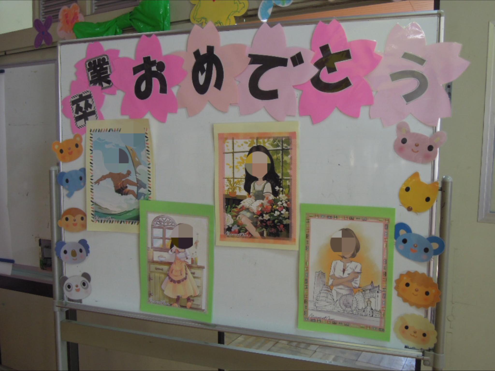 小2.jpeg