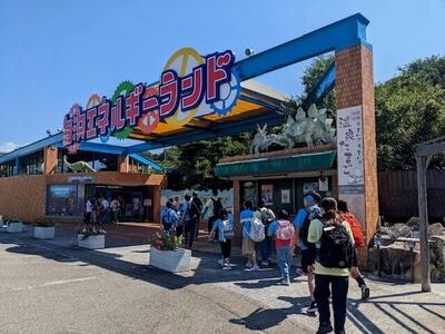 修学旅行 小６ ②