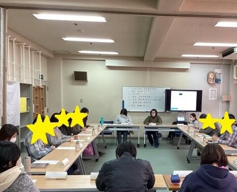 学校保健委員会