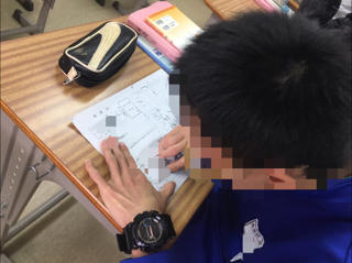 高等部 国語「履歴書の書き方」