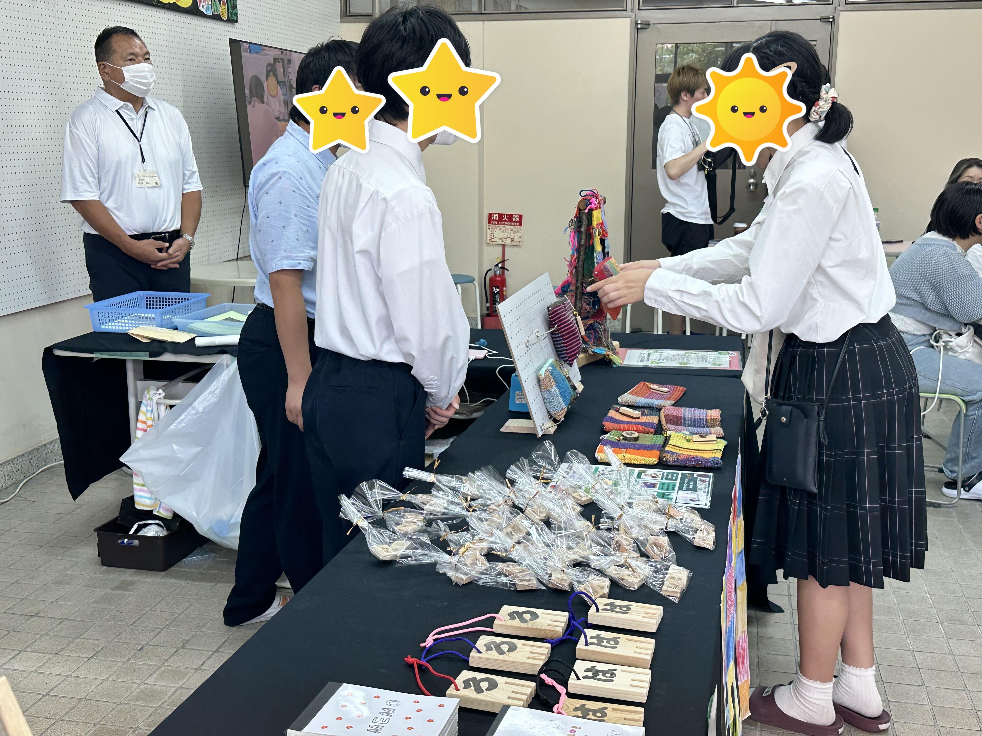 物販.jpeg