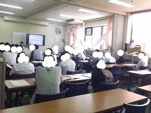 学校見学会