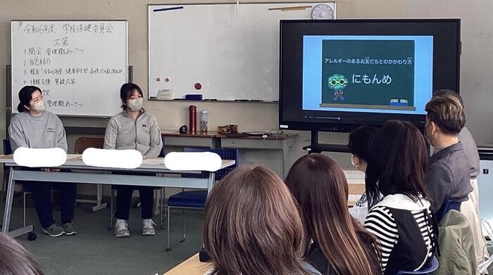 第3回 学校保健委員会