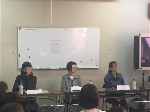 PTA主催 「OB座談会」