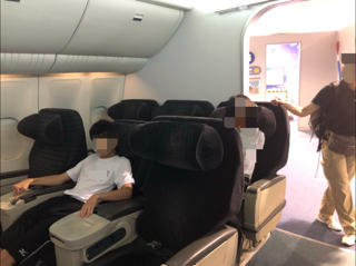 関空_FC.jpg