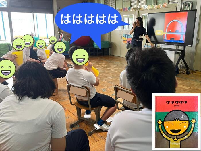 小学部456年 チャレンジタイム