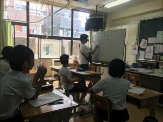 中学部 授業