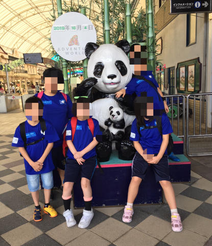 【小学部6年】修学旅行 ④