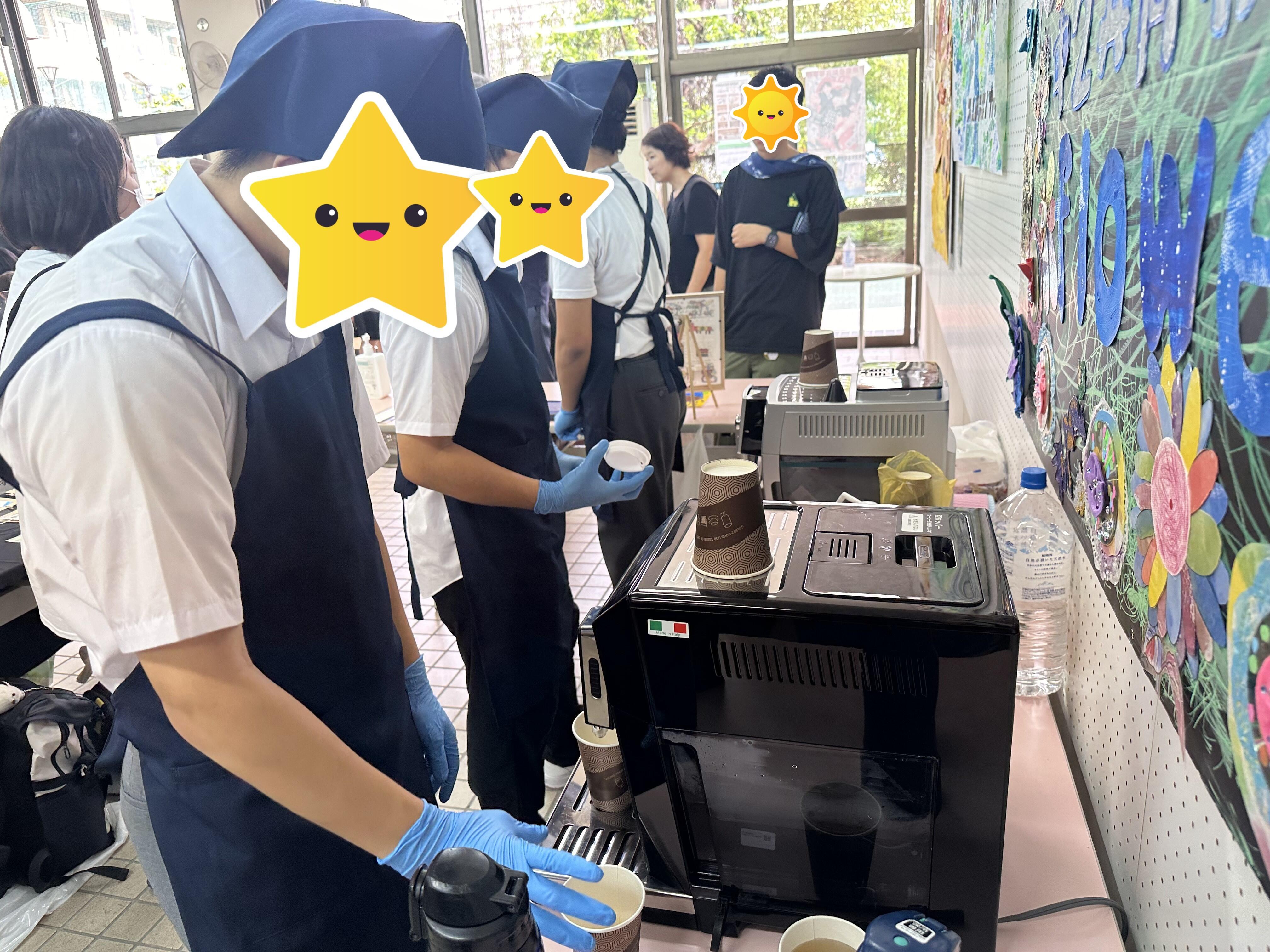 喫茶.jpeg