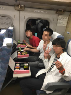 修学旅行_04.jpg