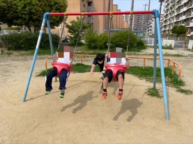 公園にお出かけ(小2)