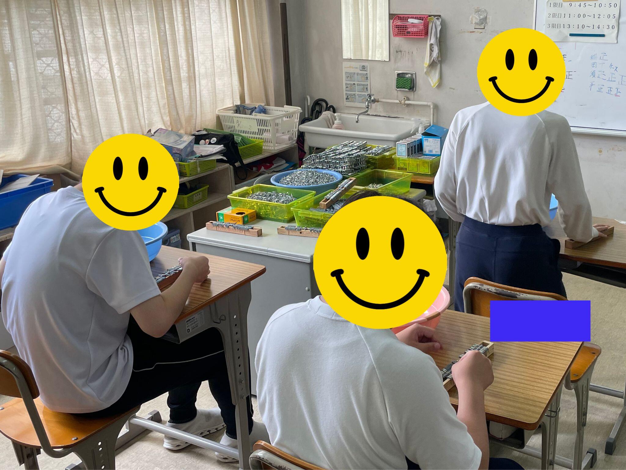 ステップル作業.jpg