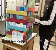 IMG_0564.jpeg