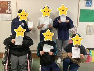 校内技能検定 ・表彰