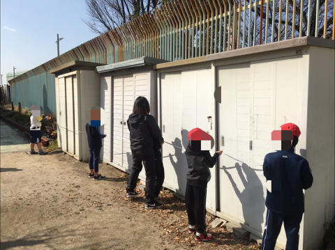 小学部 長さの学習