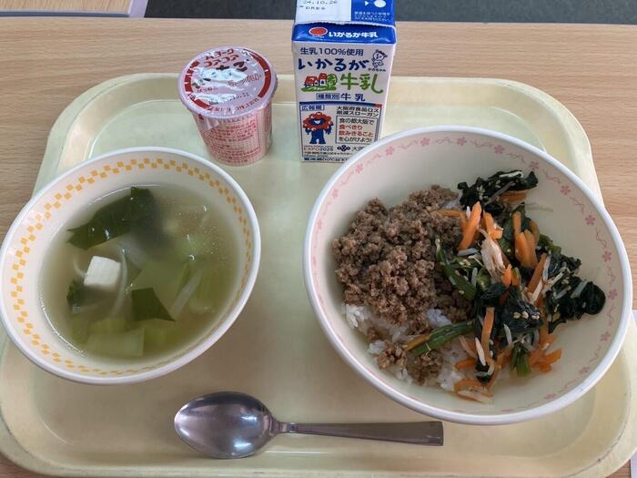 【PTA】給食試食会
