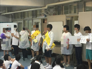後期 児童・生徒会役員選挙
