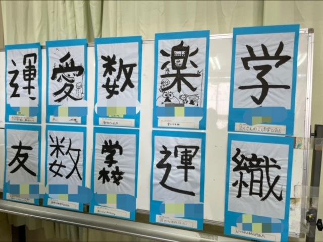 高10.jpeg