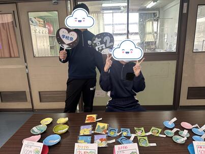 学校祭④.jpeg