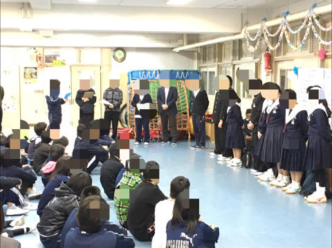 【中学部】交流お楽しみ会