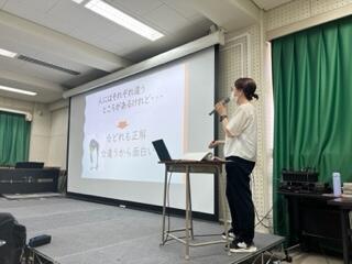 桜和高等学校へ出前授業