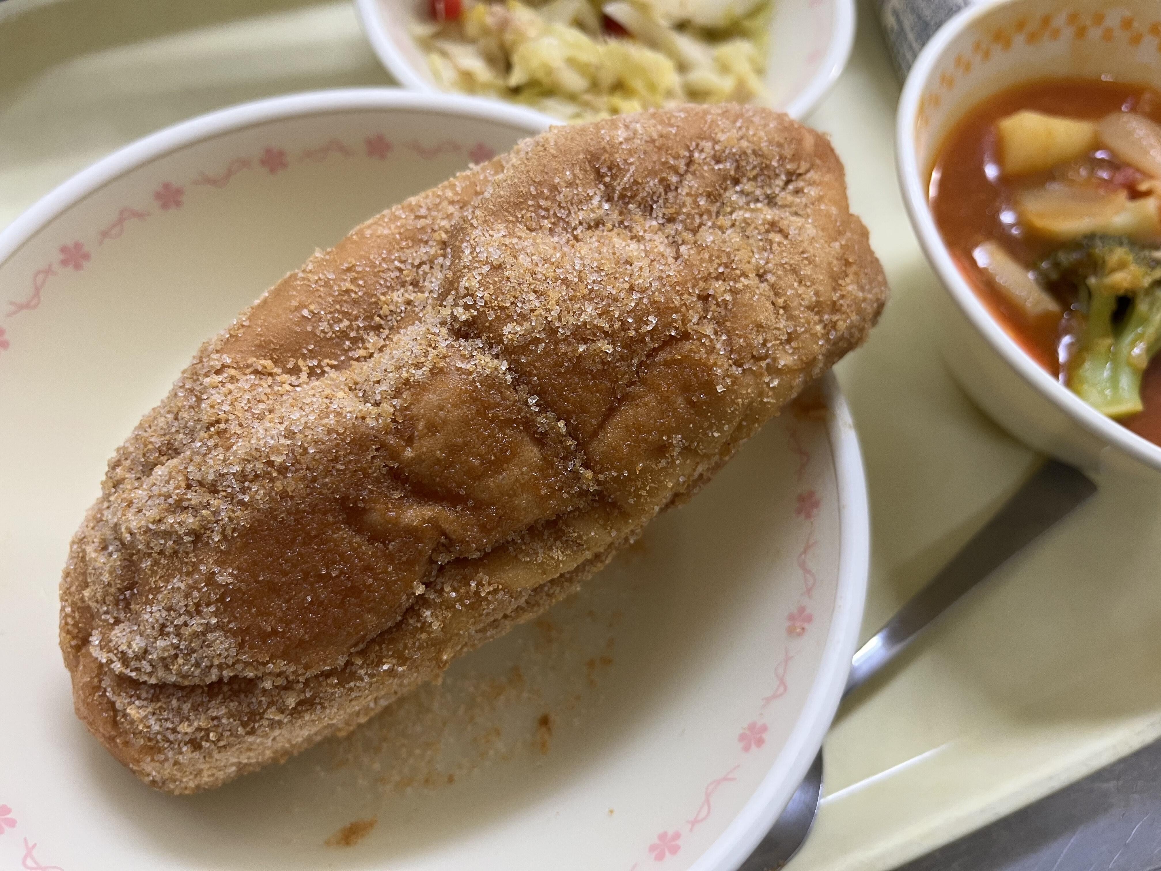 揚げパン③.jpeg