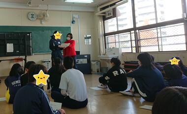 【高１】学年活動