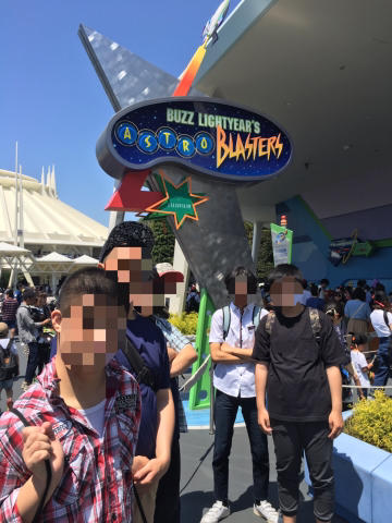 高等部 修学予行③ in 東京ディズニーランド