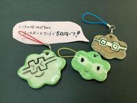 IMG_0609.jpeg