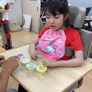 IMG_4084.jpeg
