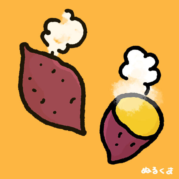 yakiimo-w.jpg