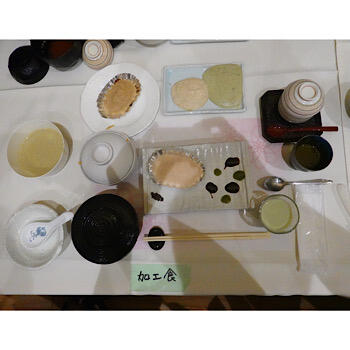 IMG_6241.jpeg
