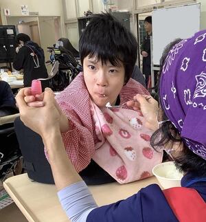 IMG_4205.jpeg