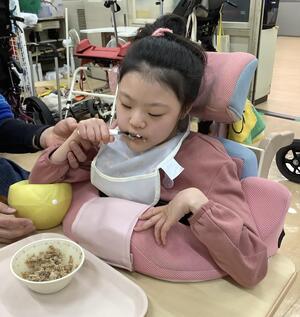 IMG_4213.jpeg