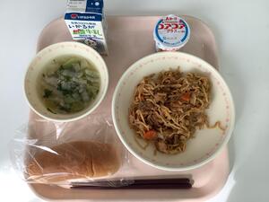 IMG_4167.jpeg