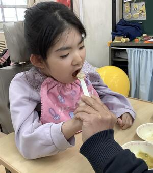 IMG_4239.jpeg