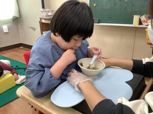 IMG_4096.jpeg