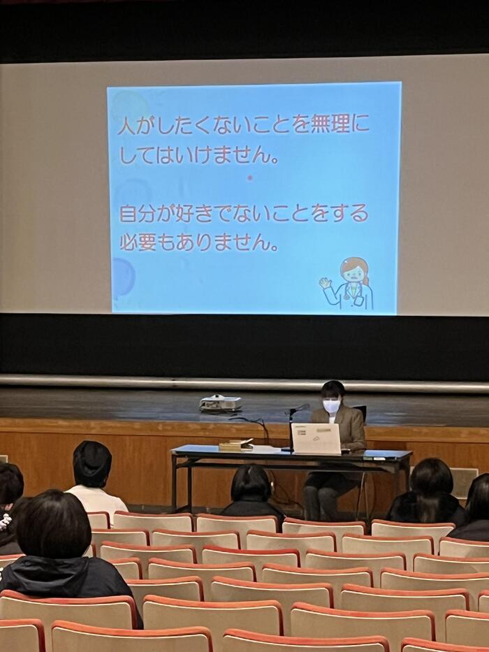 知的高等部２年産婦人科医出前授業