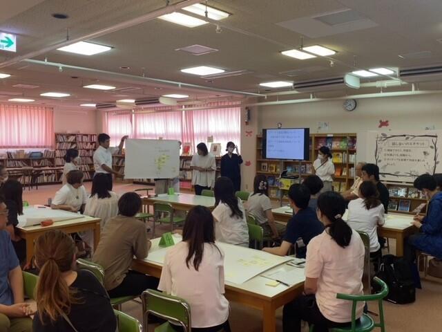 支援教育のセンター的役割