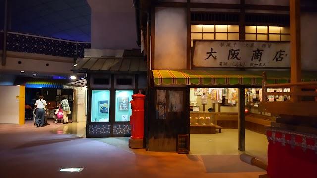 （肢体部門）中学部 宿泊学習3