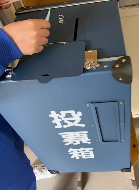 生徒会選挙（知的障がい教育部門）