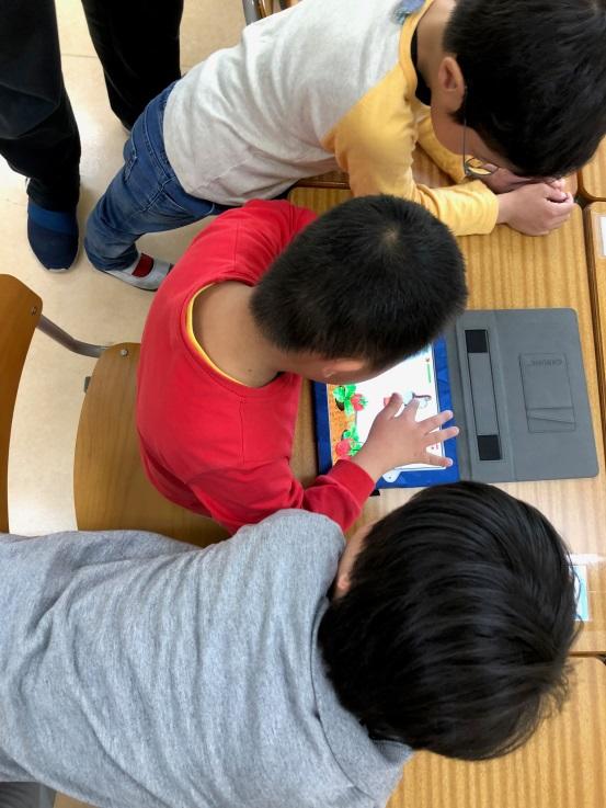 わたしのはらぺこあおむし 【知的障がい教育部門 小学部】
