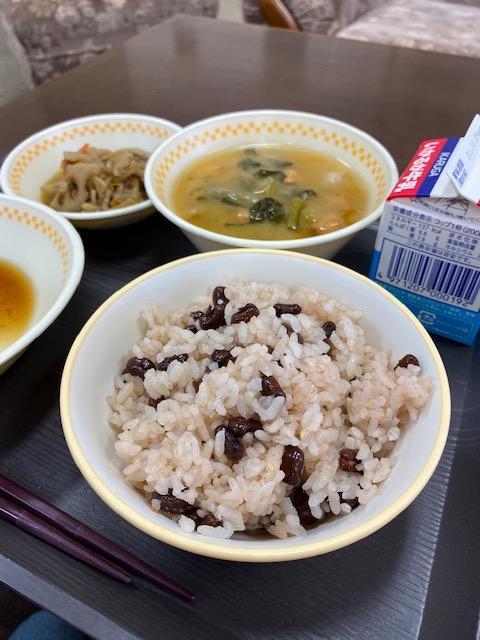 創立記念日