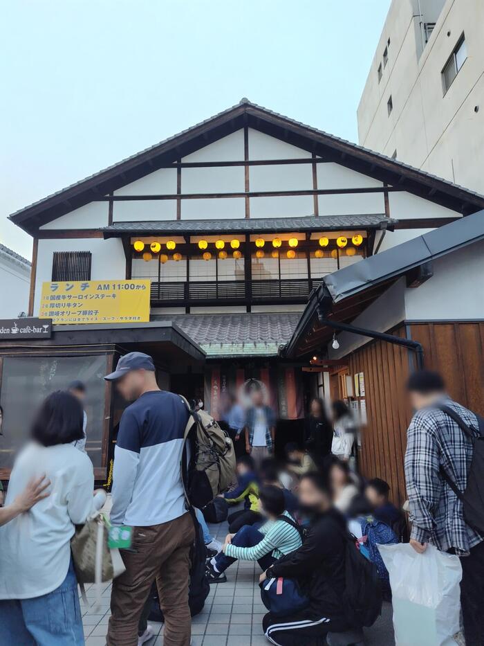 修学旅行4（知的障がい部門中学部）